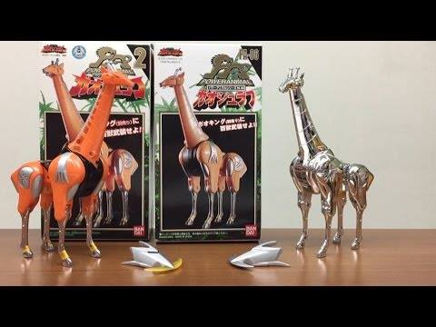 Mua bán DX GAO GIRAFFE CHROME SPECIAL VER LIKE NEW